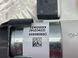 Ремінь безпеки 4G8857705HV04 Audi A6  #3