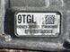 АКПП / коробка передач 24286220 Chevrolet Colorado  #5