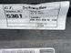 Облицюваня порогу S-Line праве 4G0853856M Audi A6 Audi A6, Audi S6 #5