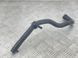 Шланг системи охолодження 7P0121156B Volkswagen Touareg  #1
