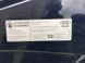 Капот 4L0823029A Audi Q7 Audi Q7 #9