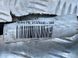 Проводка рульової рейки 31376346 Volvo XC90  #2