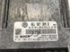 Блок управления двигателем 06J907309B Volkswagen CC  #3