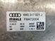 Теплообмінник 4M0317021J Audi Q7  #4