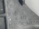 Панель изоляции двигателя 31353777 Volvo XC60  #5