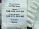 Электропроводка двигателя 06E971595AB Audi Q7 Audi Q7 #2