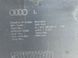Обшивка дверей 4L1867103EWFE Audi Q7  #6