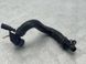 Патрубок 04E131170G Volkswagen Jetta  #1