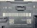 Блок управления двери 4H0959793R Audi A8  #1