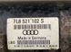 Карданный вал 7L8521102S Audi Q7  #3