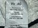 Электропроводка двигателя 06E971595AB Audi Q7 Audi Q7 #2