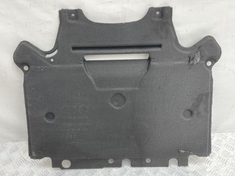 Облицювання днища 8K1863822C Audi Q5