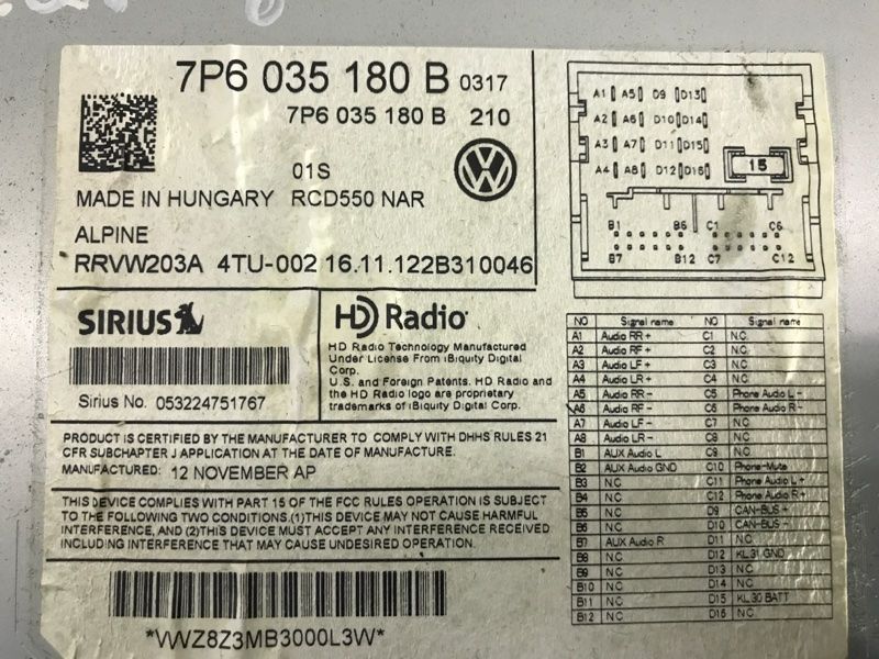 Дисплей и панель управления 7P6035180B Volkswagen Touareg