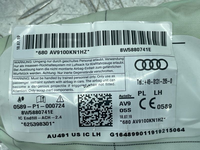 Шторка безопасности боковая / Airbag 8W5880741E Audi A4 Allroad