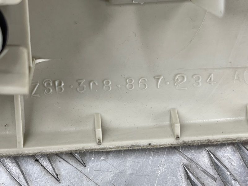 Накладка стойки лобового стекла 3C8867234 Volkswagen CC