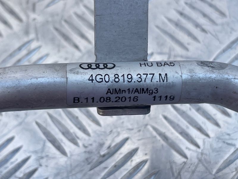 Трубопровод системы охлаждения 4G0819377M Audi A6