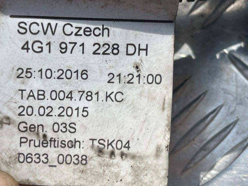 Проводка двигуна 4G1971072GJ Audi A6