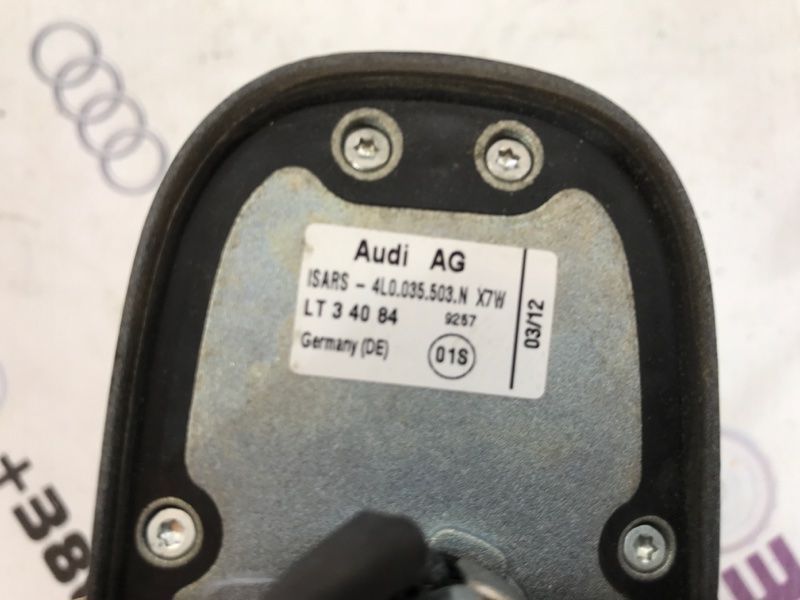 Aнтена плавник 4L0035503N Audi Q7