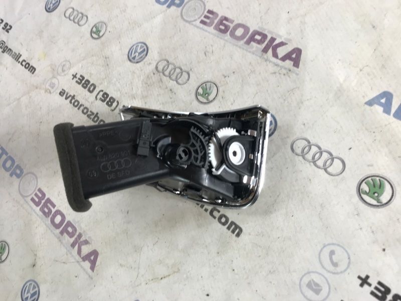 Дефлектор воздуховода 4L0820901T3Q7 Audi Q7