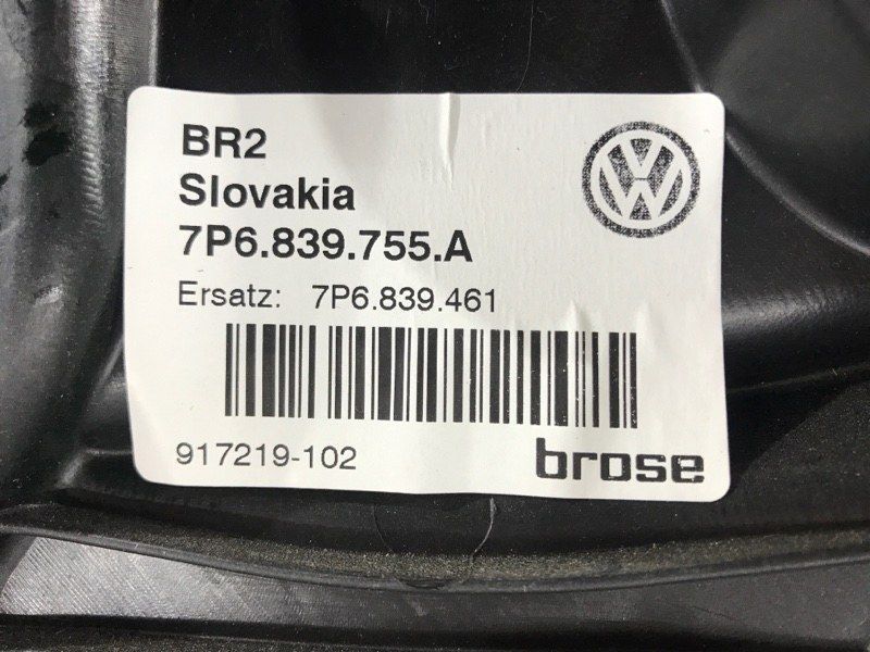 Склопідйомник 7P6839755A Volkswagen Touareg