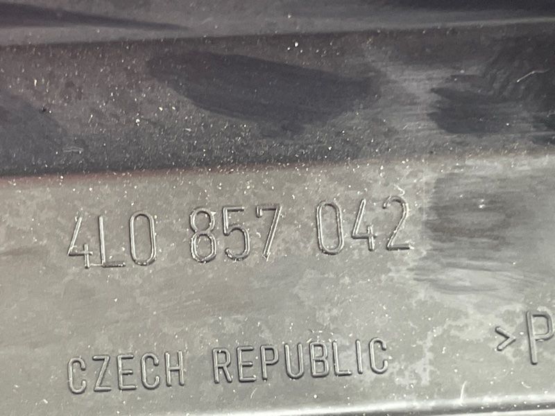 Повітропровід Audi Q7