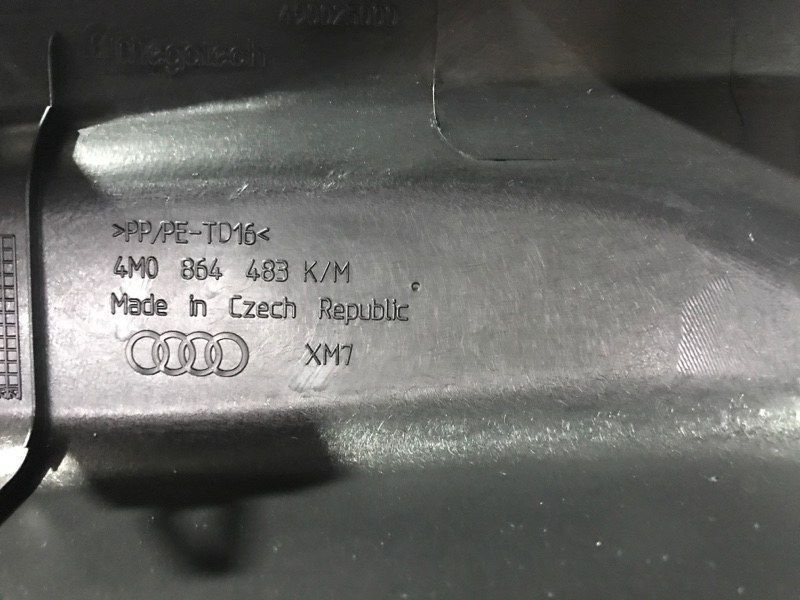 Накладка замка багажника 4M0864483K4PK Audi Q7