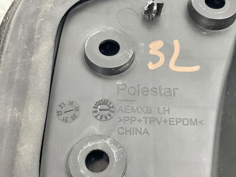 Направляюча скла дверей Polestar 2
