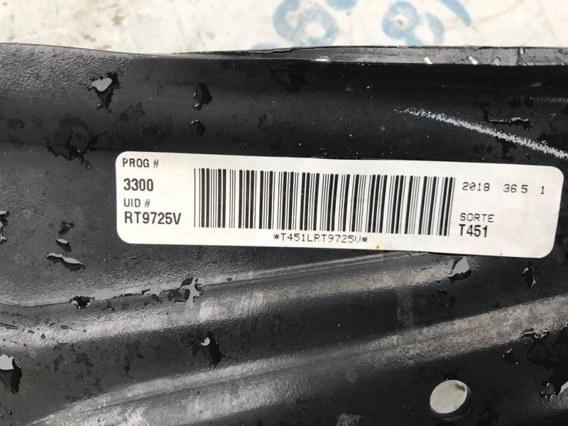 Важіль задньої підвіски поздовжній 5QF505223C Volkswagen Tiguan