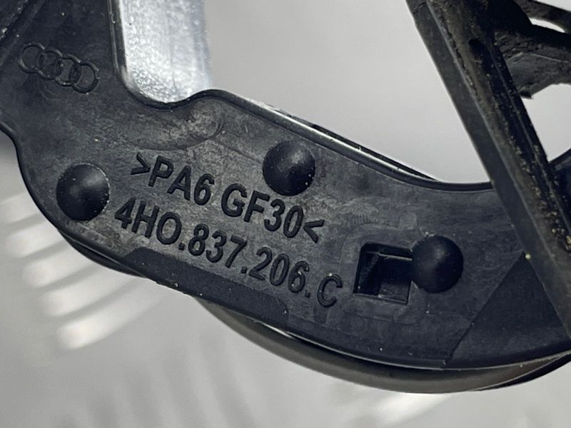 Ручка дверей (keyless) зовнішня 4H0837206C Audi A6