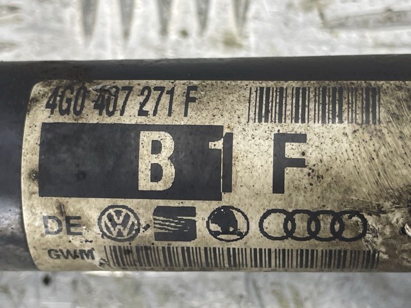 Приводной вал передний 4G0407271F Audi A7 Audi A6, Audi A7, Audi A8, Audi Q5, Audi RS7, Audi S6, Audi S7, Audi S8, Audi SQ5