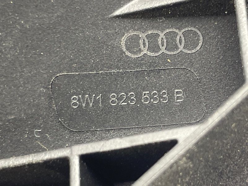 Ручка открывания капота 8W1823533B Audi A4 Allroad