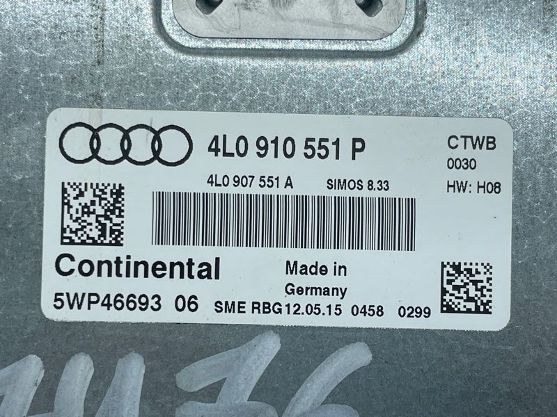 Блок управления двигателем 4L0910551P Audi Q7