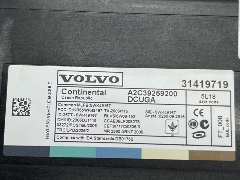 Блок управления бесключевого доступа Volvo XC60