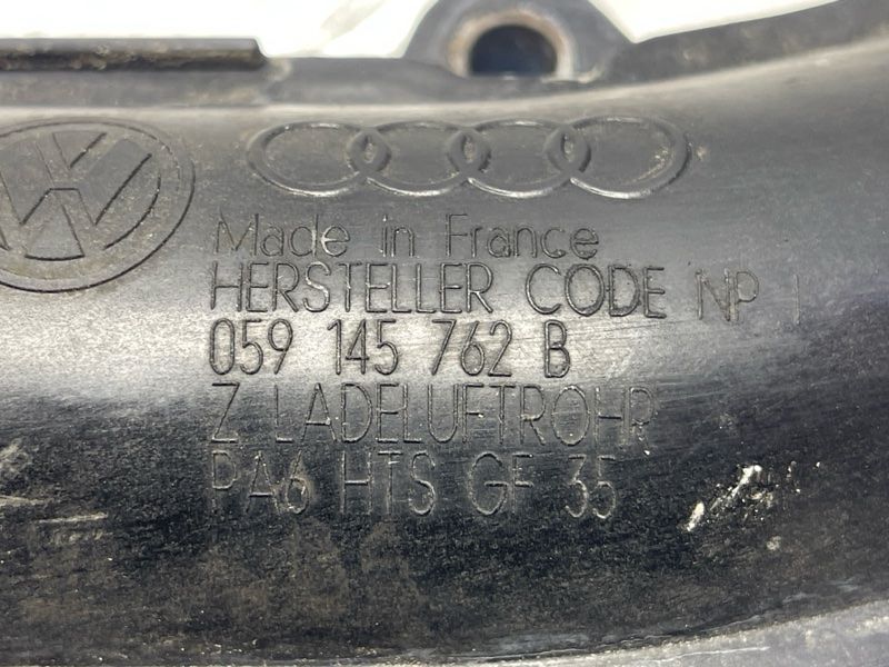 Колектор впускний 059145762B Audi Q7