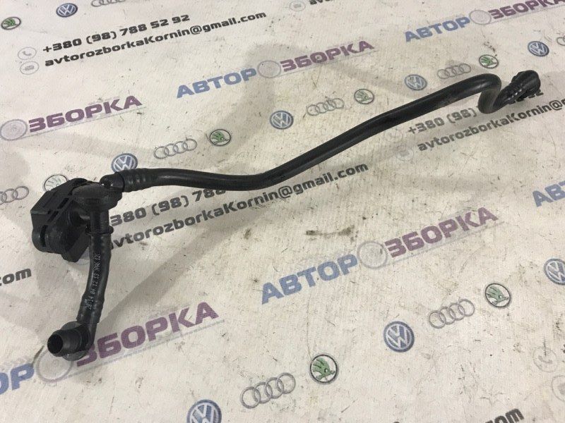 Трубка вакуумна зі зворотнім клапаном 4G1611931D Audi A6