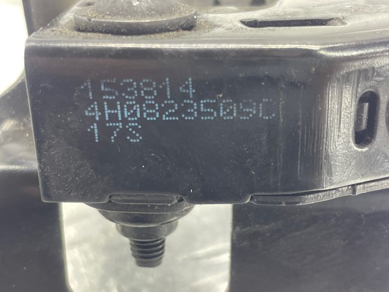 Замок капота 4H0823509C Audi A8