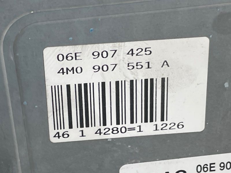 Блок керування двигуном 4M0907551A Audi Q7