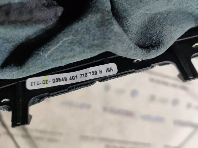 Ручка рычага селектора КПП 4G1713139N Audi A6