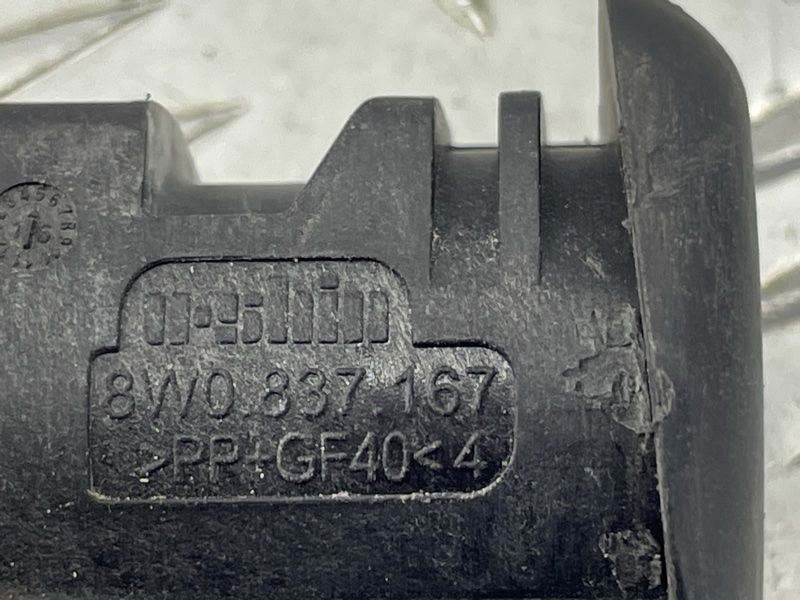 Заглушка 8W0837167 Audi A4 Allroad