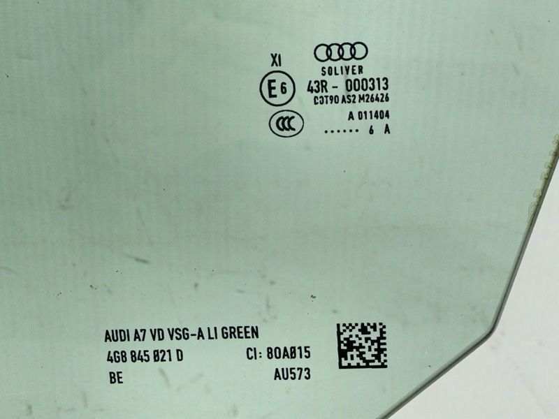 Скло дверей багатошарове 4G8845021D Audi A7
