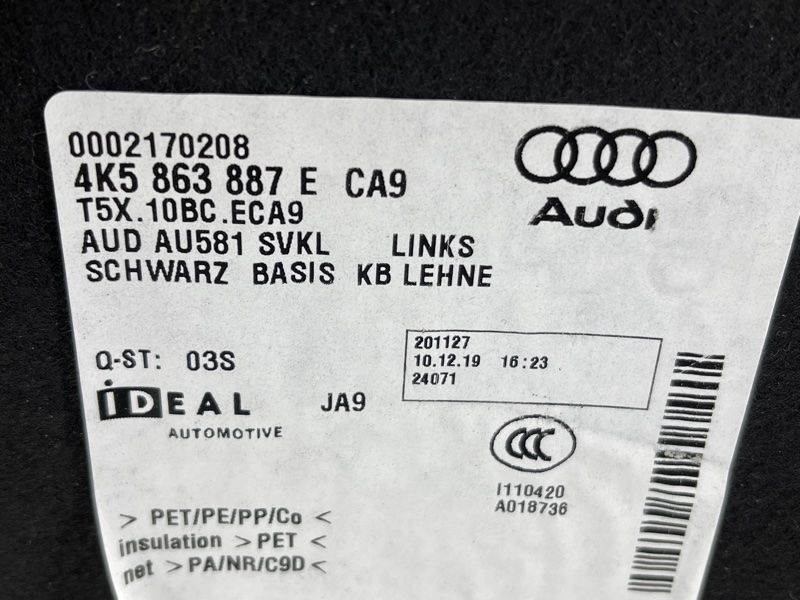 Обшивка багажника 4K5863887E Audi A6