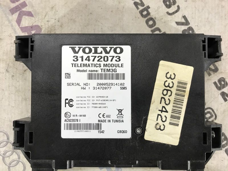 Модуль керування телефоном (VCM LTE) 31472073 Volvo XC60