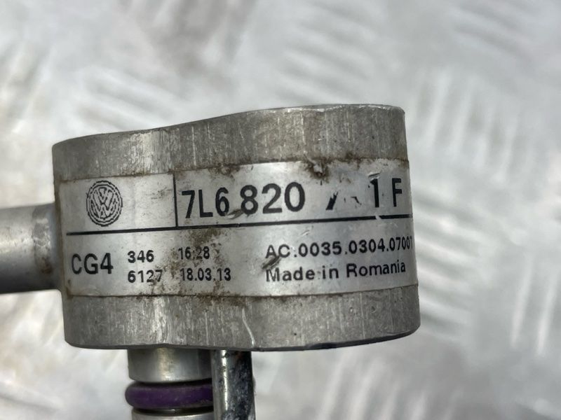 Трубка кондиціонера 7L6820741F Audi Q7