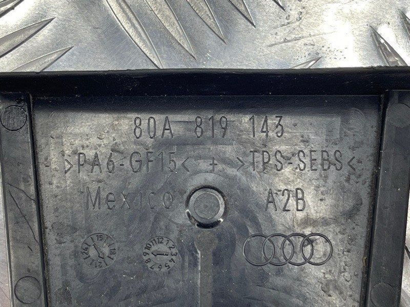 Накладка 80A819143 Audi Q5