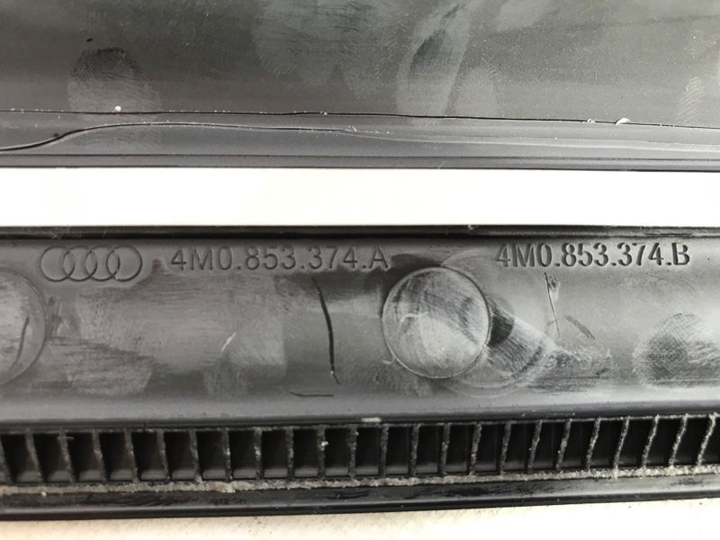 Накладка на поріг Audi Q7