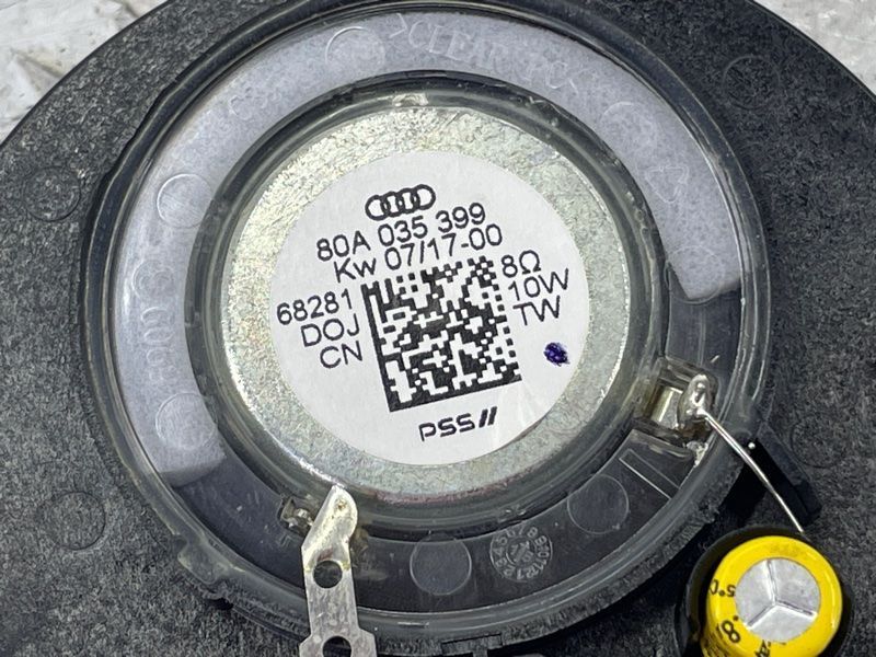 Динамик 80A035399 Audi Q5
