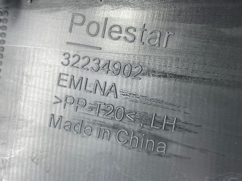Накладка крыла 32234902 Polestar 2