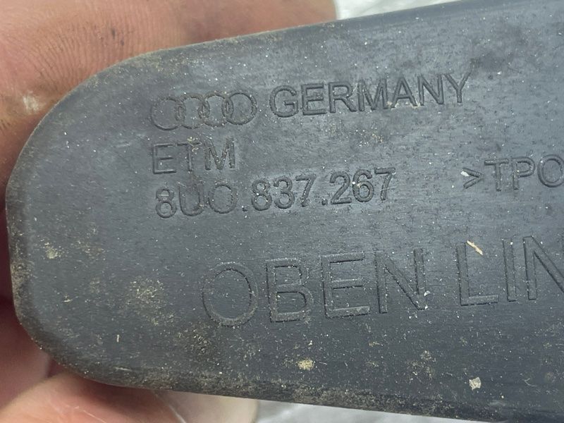 Обмежувач відкривання дверей Audi Q3