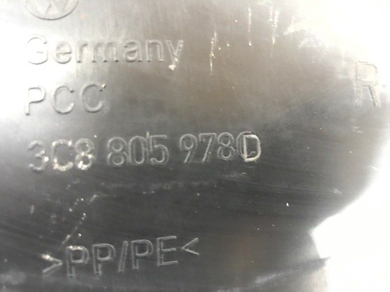 Підкрилок 3C8805978D Volkswagen CC