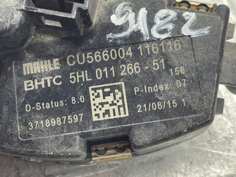 Резистор пічки 32226442 Volvo XC90